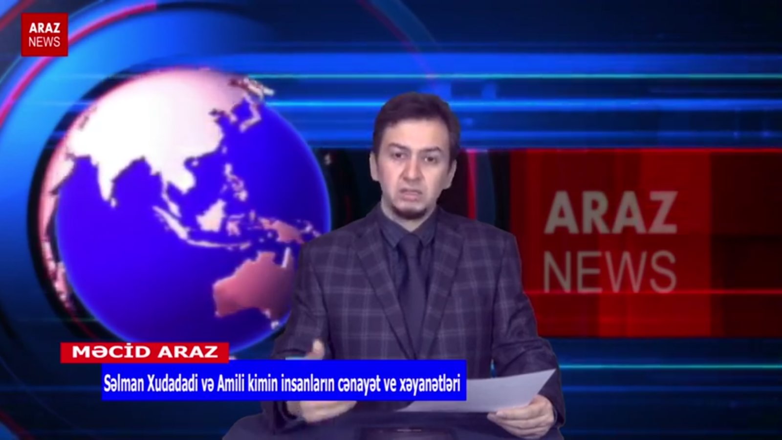 سید حسن عاملی و سلمان خدادادی کیمی مانقورتلارین خیانت و جنایتلری