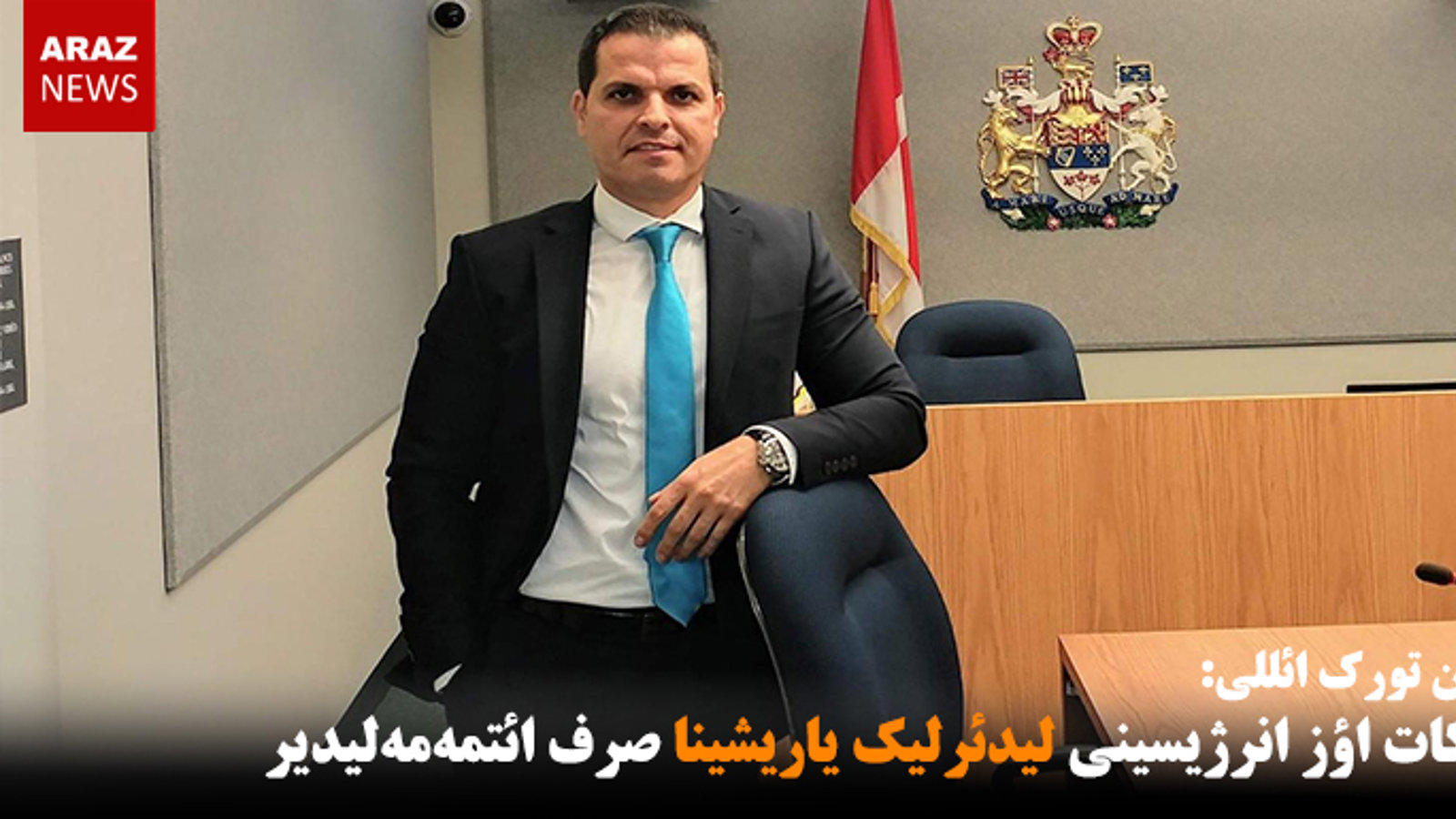 میلی حرکت اؤز انرژیسینی لیدئرلیک یاریشینا صرف ائتمه‌مه‌لیدیر