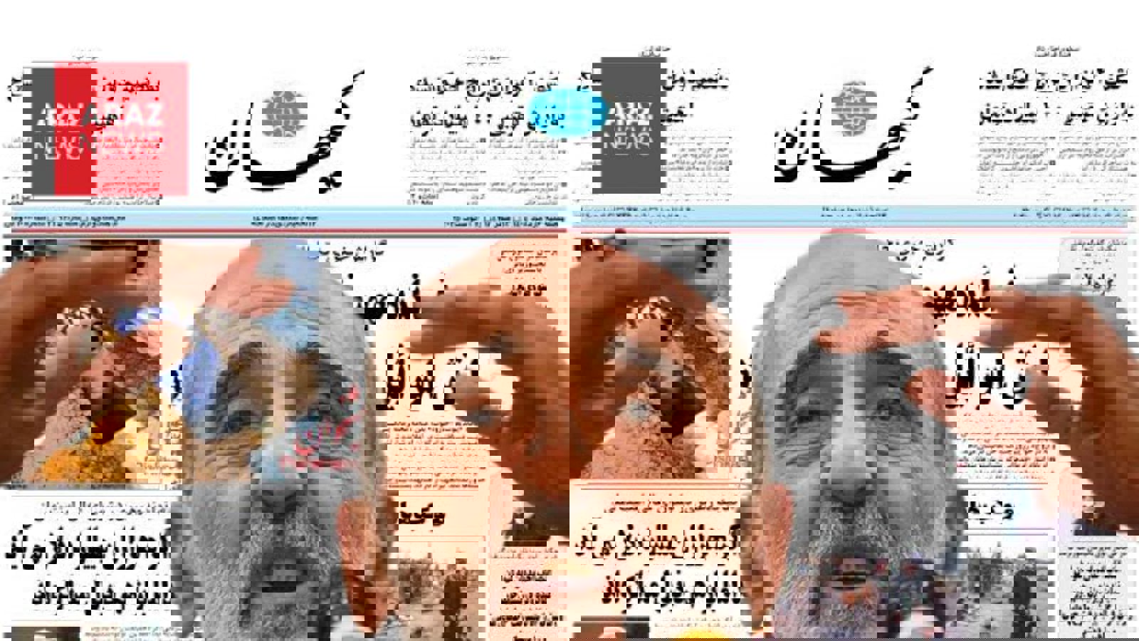 آب‌دزدی خیالی کیهان؛ از تبریز تا باکو