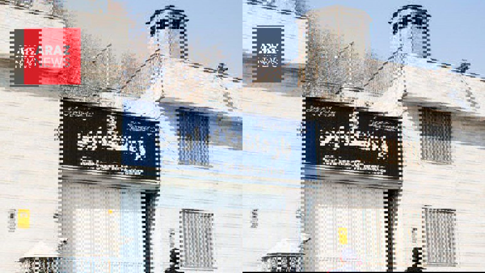 انتقال شبانه زندانیان سیاسی به اوین؛ بی‌خبری از زندانیان سیاسی تـورک آذربایجـانی