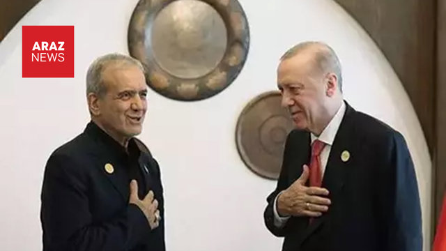 اردوغان در خان‌کندی از پزشکیان چه خواست؟