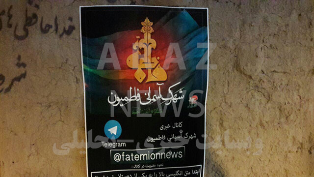 دیدگاه عجیب نمایشگاه 