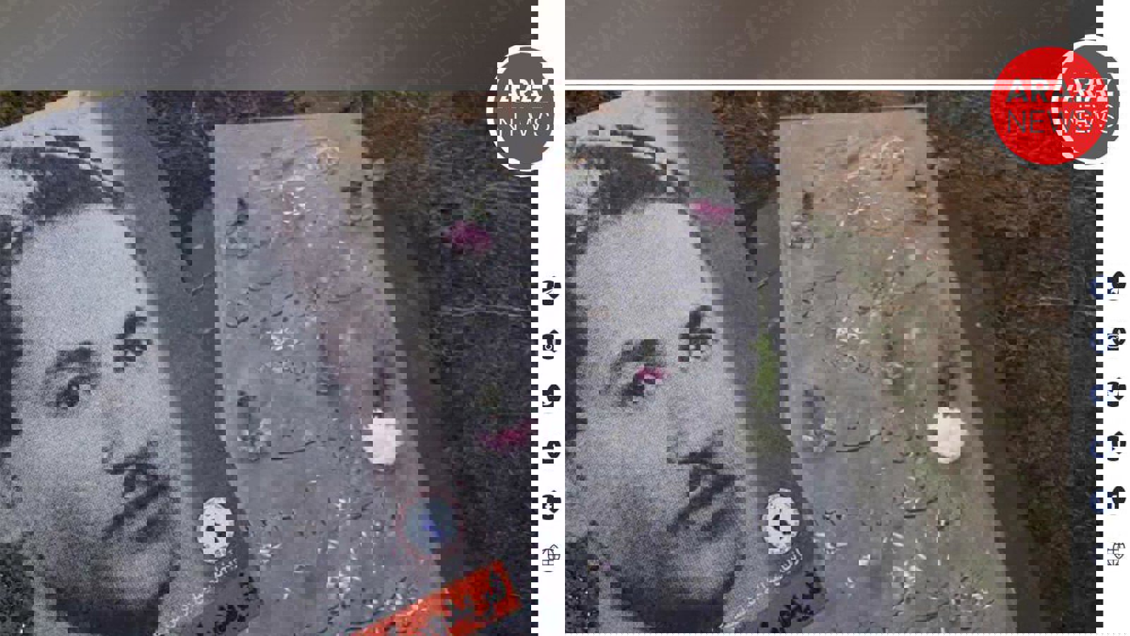 ۲۹ آبان‌، سالروز ولادت «فریدون ابراهیمی»