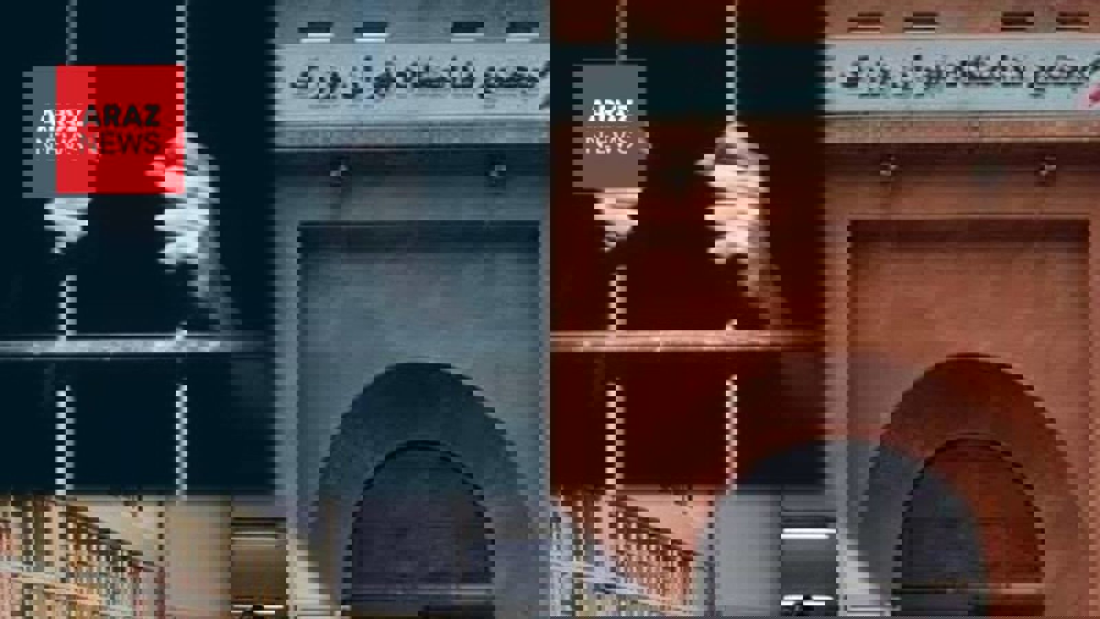 رسوایی در زندان تهران بزرگ: تفتیش بدنی "برهنه" خانواده زندانیان سیاسی و نقض کرامت انسانی