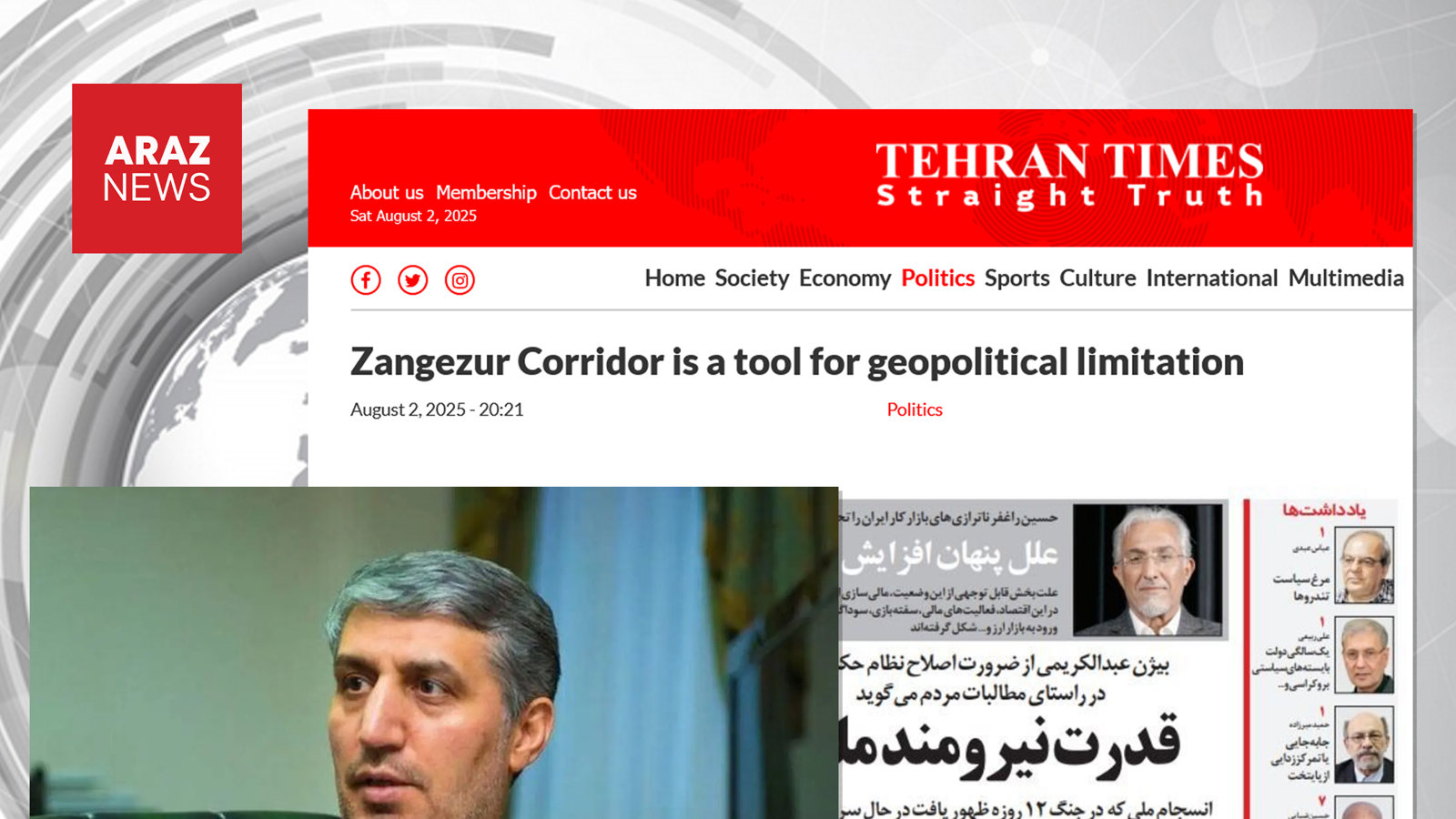 دیدارهای فشرده سفیر ایران در باکو همزمان با افزایش فشارها بر سر کریدور زنگه‌زور