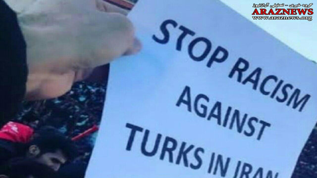 آقایان نامبارک، زنده به آنیم که آرام نگیریم