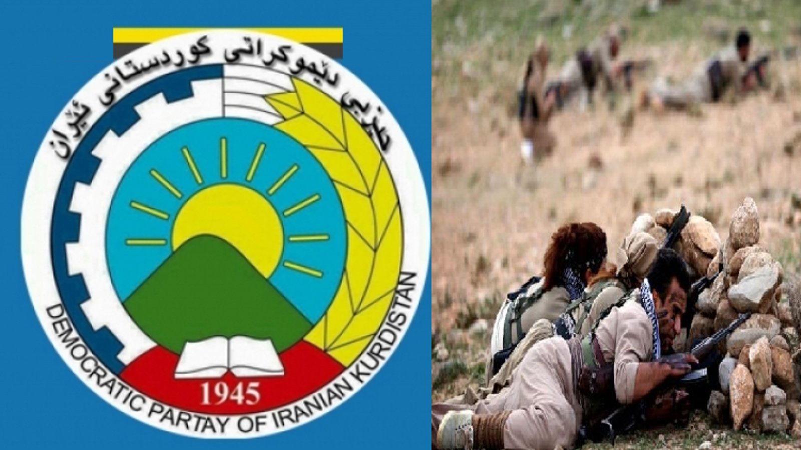 درگیری با تروریست‌های دموکرات در غرب آزربایجان