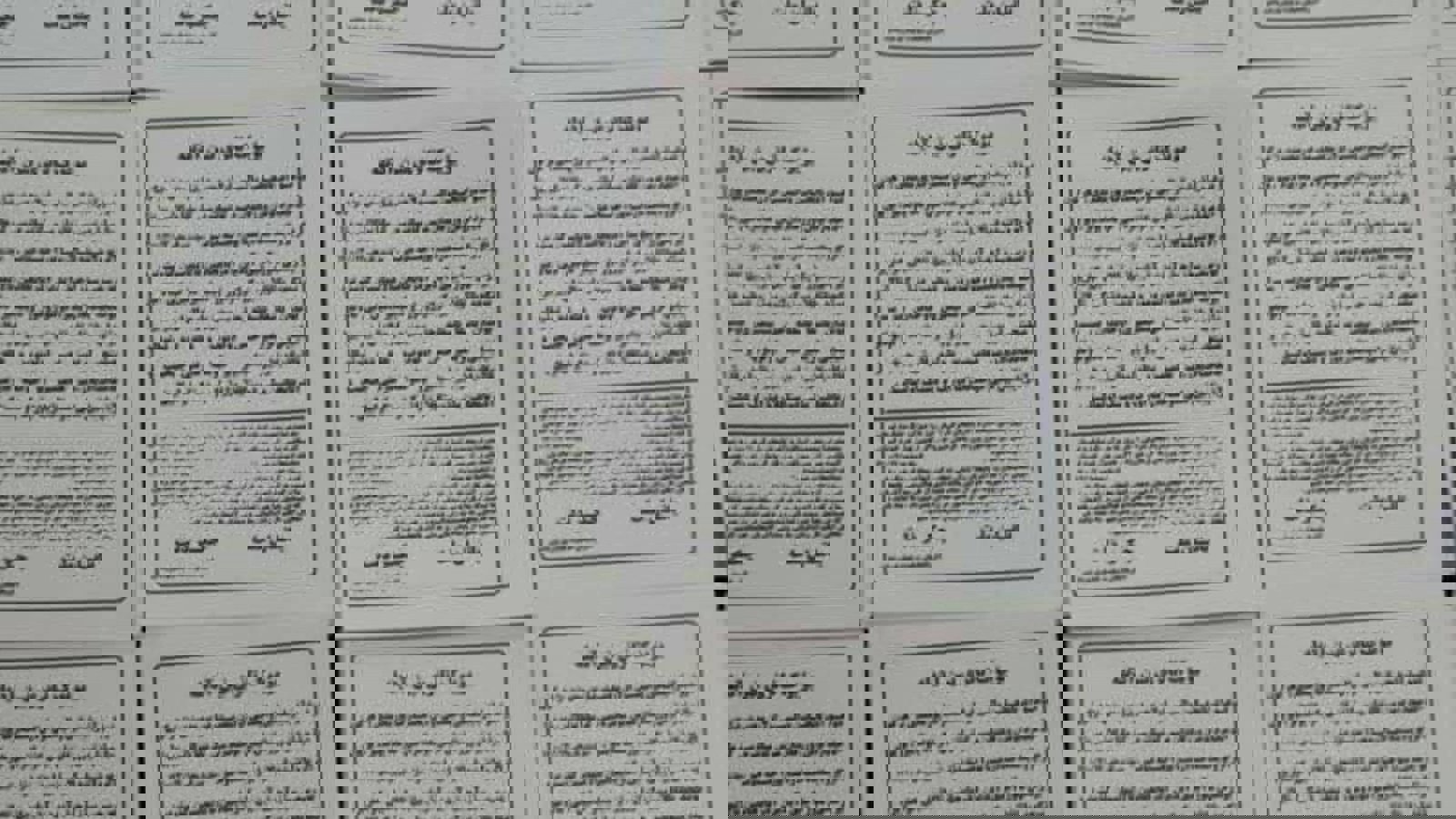 پخش گسترده تراکت های اعتراضی در تبریز؛ "یاتان میللت چکر ذیللت "