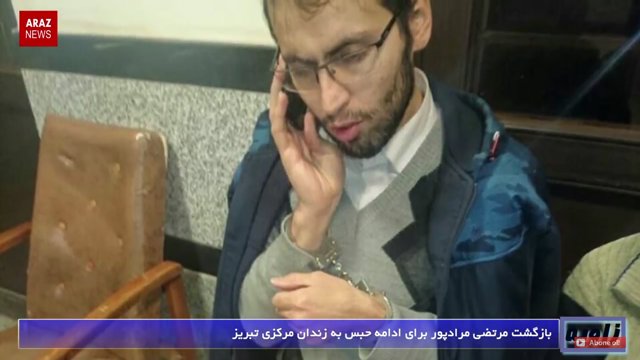 اخبار فارسی ( زاویه ) - ۱۷ مرداد