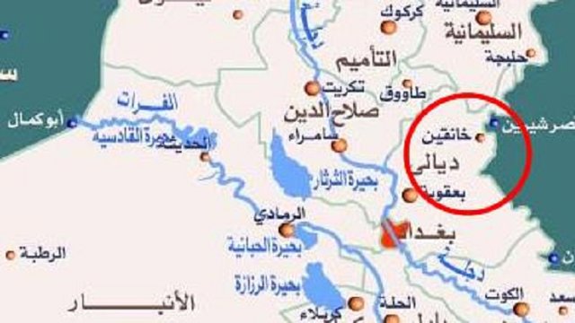 حملە شبه نظامیان وابسته به ایران بالباس داعش بە روستای عراق