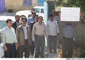 بیکاری ۲۴۰ کارگر بلبرینگ‌سازی تبریز طی سال گذشته