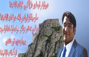 آزادی مهندس حسین علیزاده از زندان مرکزی تبریز