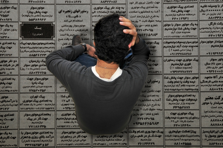 مرکز آمار ایران: عدم اشتغال 40 میلیون ایرانی