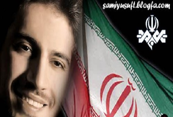 ممنوع‌التصویر شدن سامی یوسف در تلویزیون ایران