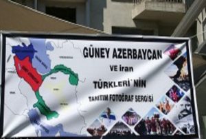 برگزاری نمایشگاه عکس “آزربایجان جنوبی و ترک‌های ایران” در شهر اوشاک ترکیه