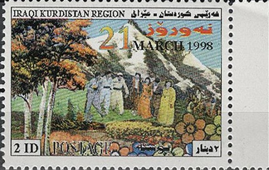 تمبر‌ اقلیم کردستان عراق برای پست جهانی “بی‌اعتبار” اعلام شد