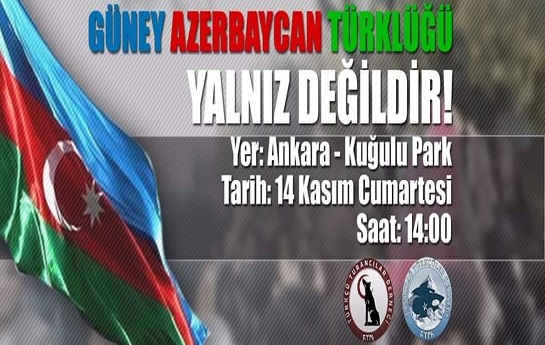 فراخوان برای تجمع در مقابل سفارت و کنسولگری  ایران در ترکیه در راستای حمایت از آزربایجان جنوبی