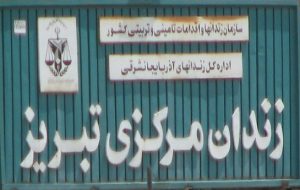 جعفر جوادپور از زندان مرکزی تبریز با قرار وثیقه آزاد گردید