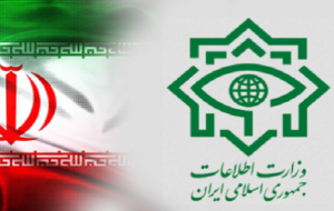 افزایش ۵٠% بودجه وزارت اطلاعات ایران در سال آینده