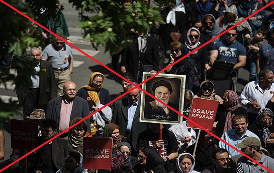 نامه سرگشاده فعالین حرکت ملی آزربایجان به وزارت کشور در خصوص صدور مجوز به هواداران حزب “داشناک” و “آسلا” در ایران