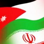 اردن سفیر خود را از ایران فراخواند
