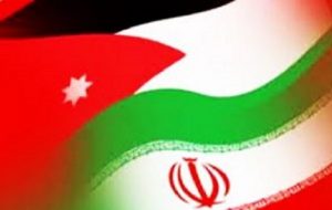 اردن سفیر خود را از ایران فراخواند