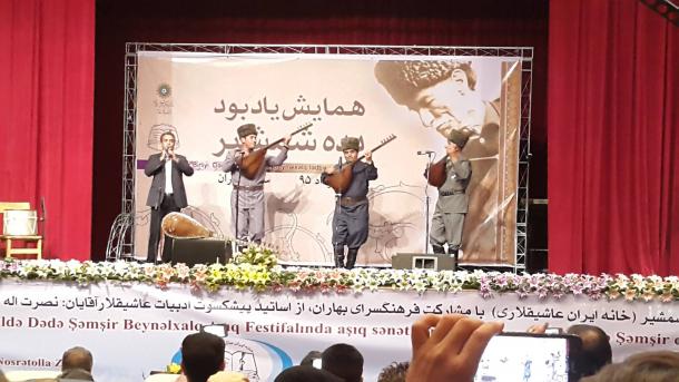 برگزاری فستیوال “دده شمشیر” در تهران به همت «گونئی آزربایجان آشیقلار بیرلیگی»