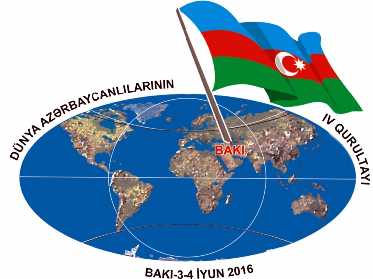 برگزاری چهارمین کنگره آزربایجانیان جهان در باکو