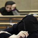 وضعیت بد فارغ‌التحصیلان و بیکاری ۸ میلیون دانشگاهی در ایران
