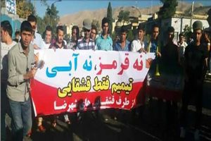 تیم تورک‌های قشقایی در شیراز پرسپولیس تهران را شکست داد