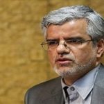 نماینده سابق تهران خواستار انتشار گزارش حساب‌های بانکی صادق لاریجانی شد