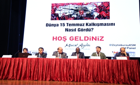 برگزاری کنفرانس جهان، کودتای نافرجام را چگونه دید؟ در شهر استانبول (تصاویر)