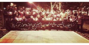 احضار کتبی تعداد زیادی از فعالان ملی و مدنی شهر اردبیل به اطلاعات