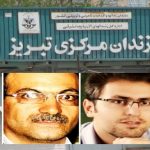 انتقال فعالین ملی رسول رضوی و مرتضی مرادپور به زندان تبریز