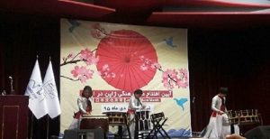 افتتاح ماه فرهنگی ژاپن در تبریز