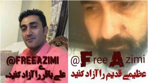 روحانی مبارز آزربایجان حجت الاسلام عظیمی قدیم و فعال مدنی علی باقری بازداشت شدند