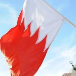 یک شبکه تروریستی مرتبط با ایران در بحرین بازداشت شد