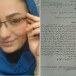 سهیلا کارگر به پنج سال حبس تعزیری محکوم شد