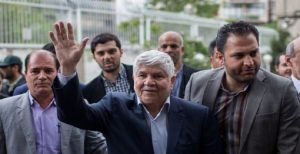 برادر اکبر هاشمی رفسنجانی برای انتخابات ریاست جمهوری ایران ثبت نام کرد