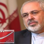 ظریف: ایران کشور پرنفوذی است که در حال ترسیم آینده است
