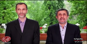 ﻿احمدی‌نژاد: در کشور آزادی وجود ندارد؛ از هیچ کاندیدایی حمایت نمی‌کنیم