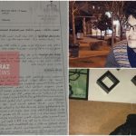 دادگاه تجدیدنظر علی حمزه‌زاده و میلاد اکبری را به پرداخت جریمه نقدی محکوم کرد