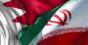 متلاشی شدن هسته تروریستی ایران در بحرین