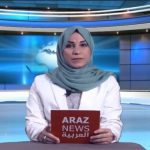 اخبار و تحلیل به زبان عربی – ۷ دیماه ۹۶