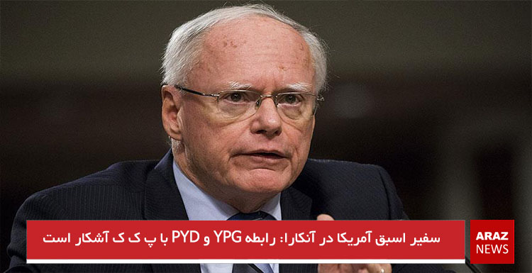  رابطه YPG و PYD با پ ک ک آشکار است