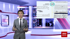 بولتن خبری تحلیلی هفته به زبان انگلیسی – ۲۱ مهر