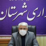 زندان ‌و جزای نقدی نتیجه انتقاد از فرماندار سولدوز