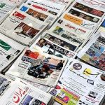 سیاه‌نمایی و نفرت‌پراکنی دوباره رسانه‌های ایران علیه ترکیه