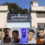 سه تن از زندانیان سیاسی آذربایجان در زندان اوین دست به اعتصاب غذا زدند