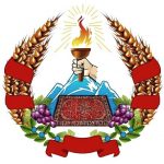 دفتری که بسته نشد